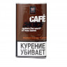 Табак для самокруток Mac Baren - Cafe Choice 40 гр Табак для самокруток Mac Baren - Cafe Choice 40 гр