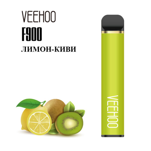 Одноразовая электронная сигарета Veehoo F900 - Лимон Киви