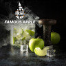 Табак Black Burn - Famous Apple (Зеленое яблоко-лед) 25 гр Табак Black Burn - Famous Apple (Зеленое яблоко-лед) 25 гр