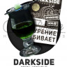 Табак Dark Side Medium - Spicy Absinthe (Анис со Специями) 250 гр