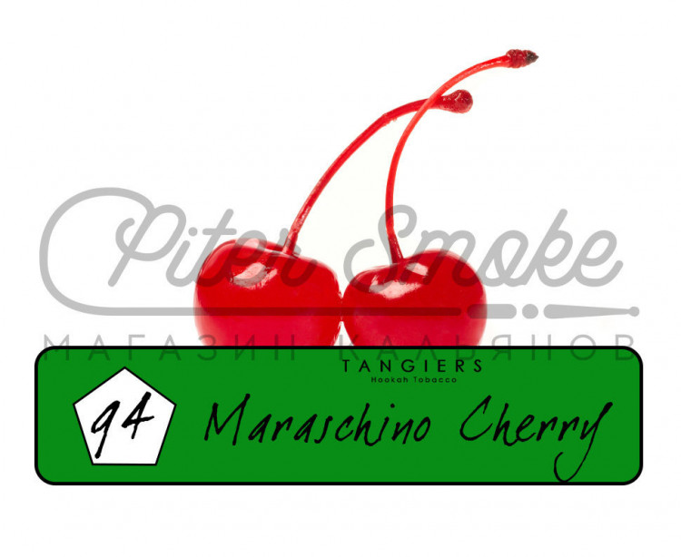 Табак Tangiers Birquq - Maraschino Cherry (Мараскиновая Вишня) 250 гр