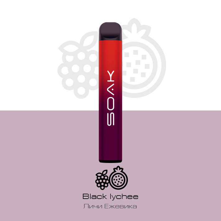 Одноразовая электронная сигарета Soak Q - Black Lychee
