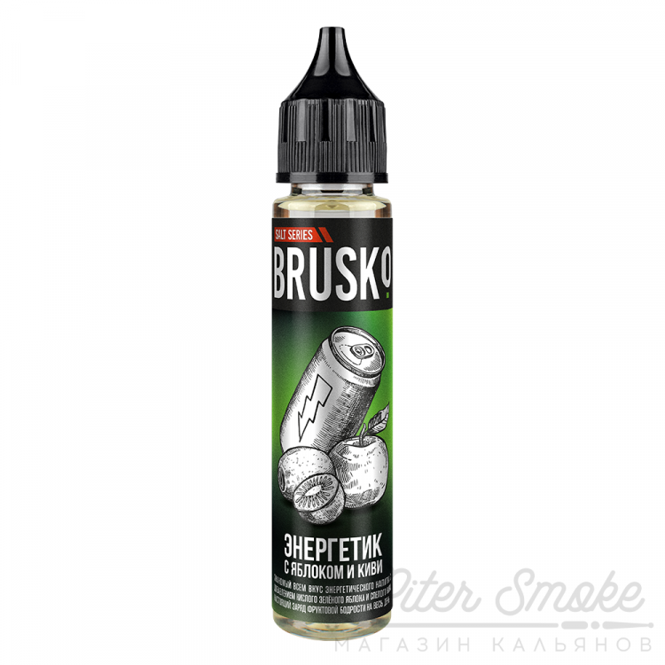 Brusko Salt - Энергетик с Яблоком и Киви 30 мл (50 мг)