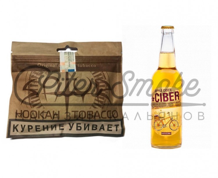 Табак Satyr Ароматика - Сидр 25 гр