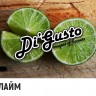 Табак DiGusto - Лайм 50 гр