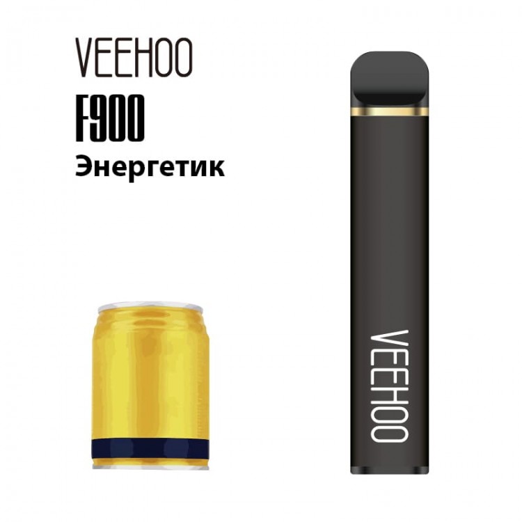 Одноразовая электронная сигарета Veehoo F900 - Энергетик