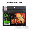 Табак Fumari - Mandarin Zest ( Мандарин ) 100 гр Табак Fumari - Mandarin Zest ( Мандарин ) 100 гр