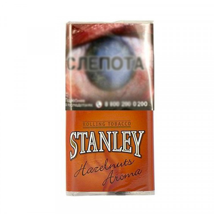 Табак для самокруток Stanley - Hazelnuts (Лесной орех) 30 гр