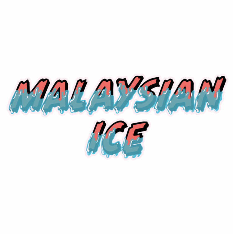 Жидкость Malasian Ice Salt - Banana Daiquiri (Банановый дайкири) 30 мл