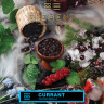 Табак Element Вода - Currant (Смородина) 25 гр Табак Element Вода - Currant (Смородина) 25 гр