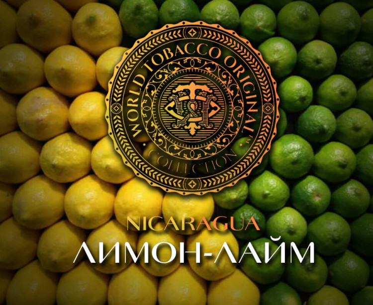 Табак WTO - Nicaragua (Лимон-Лайм) N13 20 гр