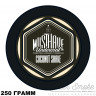 Табак MustHave - Coconut Shake (Кокосовый шейк) 250 гр Табак MustHave - Coconut Shake (Кокосовый шейк) 250 гр