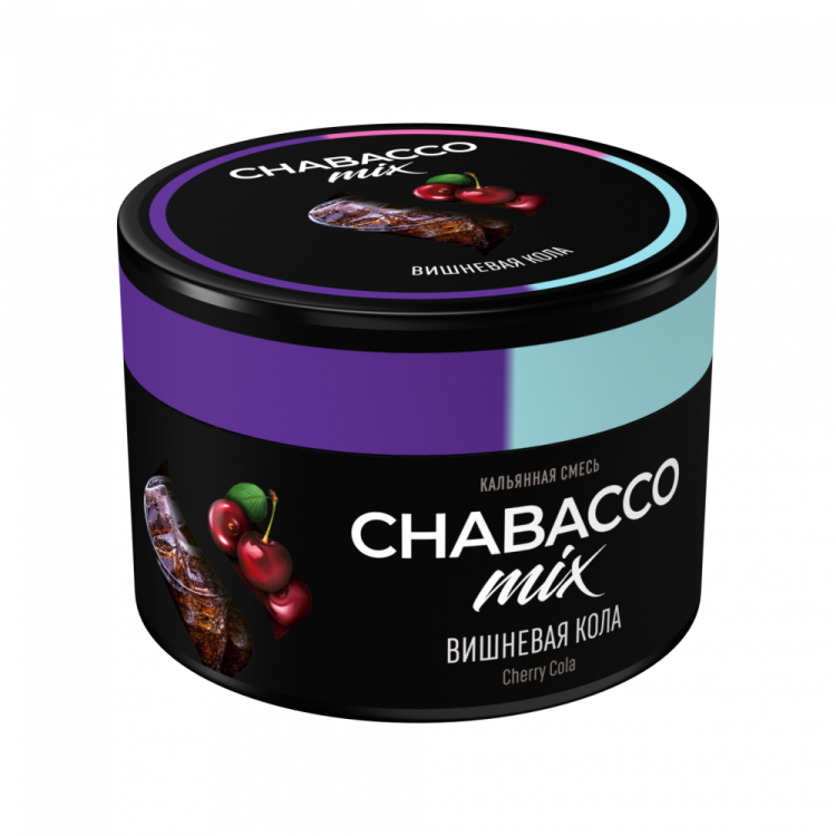 Бестабачная смесь Chabacco Mix MEDIUM 40 гр - Cherry Cola (Вишневая Кола)