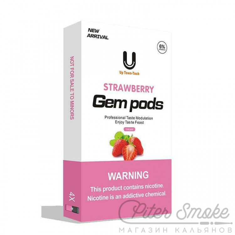 Картридж Gem Pods Клубника