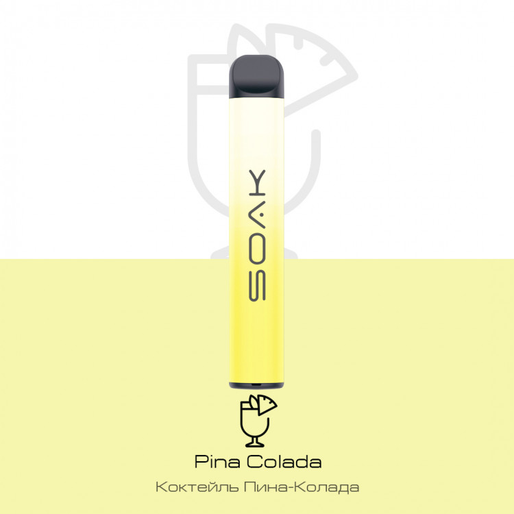 Одноразовая электронная сигарета Soak Q - Pina Colada