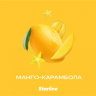 Табак Starline - Манго-карамбола 25 гр Табак Starline - Манго-карамбола 25 гр