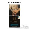 Табак Element Вода - Blackberry (Ежевика) 100 гр Табак Element Вода - Blackberry (Ежевика) 100 гр