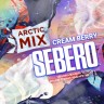 Табак Sebero Arctic Mix - Cream Berry (Черника, Ваниль, Вишня, Гранат, Чай, Арктик) 30 гр Табак Sebero Arctic Mix - Cream Berry (Черника, Ваниль, Вишня, Гранат, Чай, Арктик) 30 гр