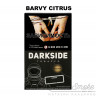 Табак Dark Side Core - Barvy Citrus (Цитрусовый Микс) 250 гр Табак Dark Side Core - Barvy Citrus (Цитрусовый Микс) 250 гр