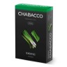 Бестабачная смесь Chabacco Medium - Lemongrass (Лемонграсс) 50 гр Бестабачная смесь Chabacco Medium - Lemongrass (Лемонграсс) 50 гр