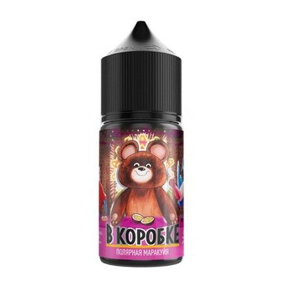 В Коробке Salt Hard - Полярная Маракуйя 30мл (20мг)