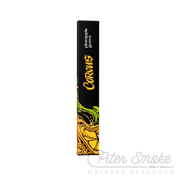 Одноразовая электронная сигарета Corvus Pod - Pineapple Guava (Ананас и Гуава)