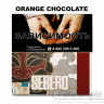 Табак Sebero - Orange Chocolate (Апельсин и шоколад) 20 гр Табак Sebero - Orange Chocolate (Апельсин и шоколад) 20 гр