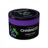 Бестабачная смесь Chabacco MEDIUM 40 гр - Blueberry Mint Бестабачная смесь Chabacco MEDIUM 40 гр - Blueberry Mint