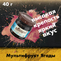 Табак Muassel Strong - Relax Sky (Небесный Релакс / Мультифрукт Ягоды) 40 гр