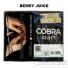 Табак Cobra Select - Berry Juice (Ягодный морс) 40 гр Табак Cobra Select - Berry Juice (Ягодный морс) 40 гр