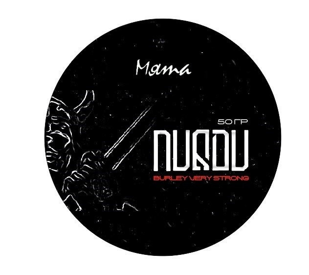 Табак Nuadu - Мята 50 гр