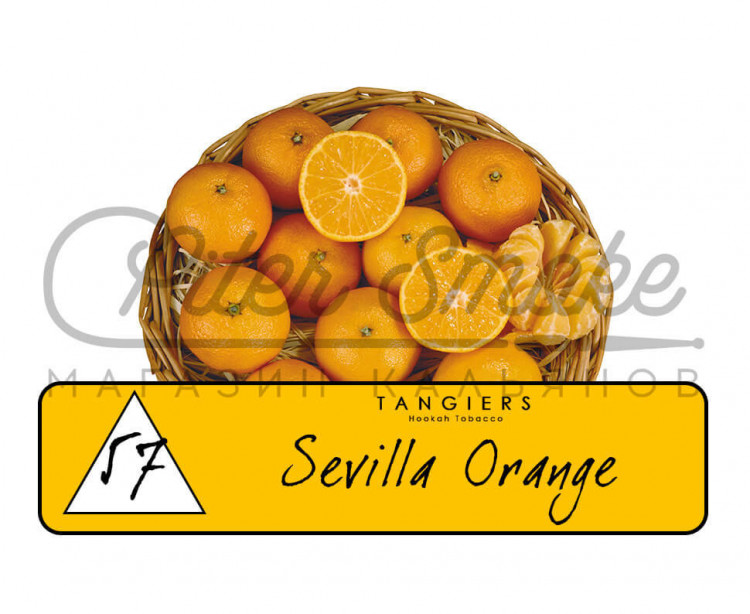 Табак Tangiers Noir - Sevilla Orange (Апельсин "Севилла") 250 гр
