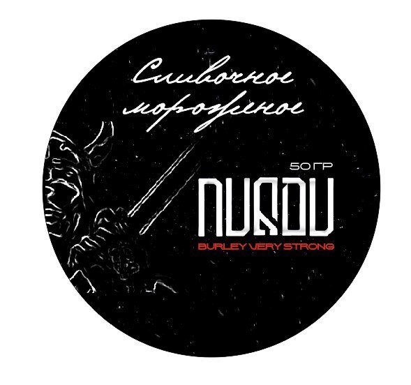 Табак Nuadu - Сливочное Мороженое 50 гр