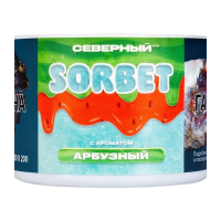 Табак СЕВЕРНЫЙ - Арбузный сорбет 40 гр