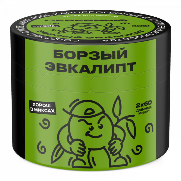 Табак СЕВЕРНЫЙ - Борзый Эвкалипт 40 гр