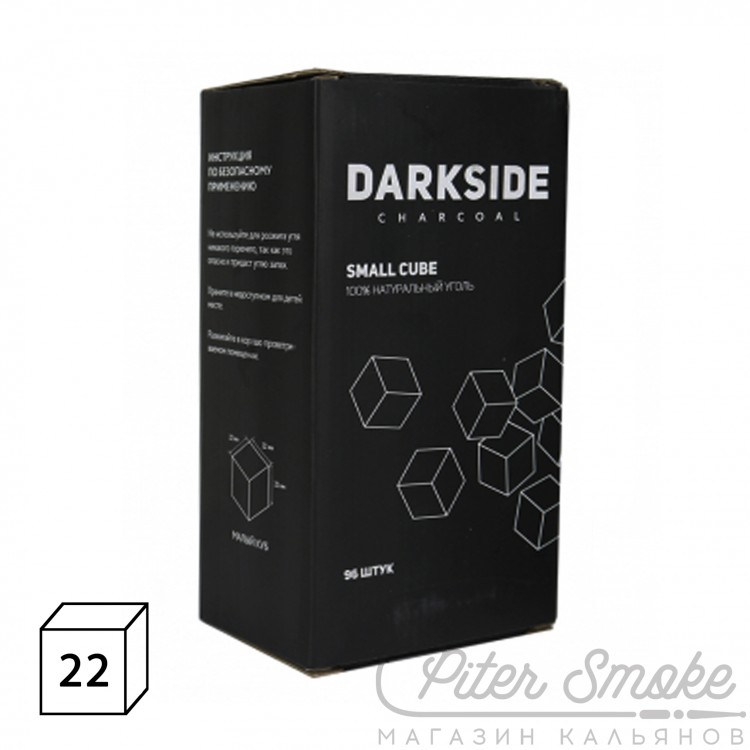 Уголь для кальяна DARKSIDE Charcoal 96 шт (22 мм)