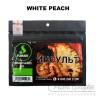 Табак Fumari - White Peach (Белый Персик) 100 гр Табак Fumari - White Peach (Белый Персик) 100 гр