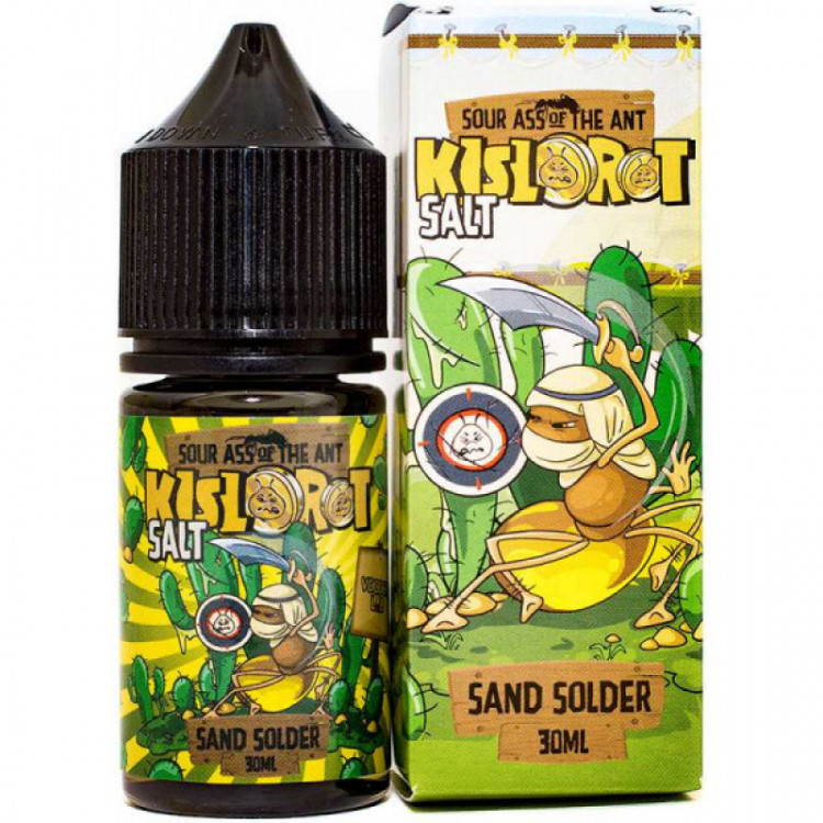 Жидкость KisloRot Strong - SAND SOLDER 30 мл (20 мг)