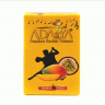 Табак Adalya - Chuck Norris (Манго Маракуйя) 50 гр