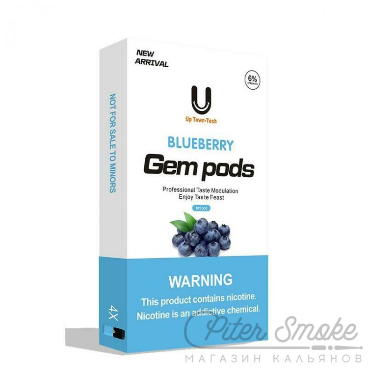 Картридж Gem Pods Черника