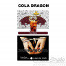 Табак Adalya - Cola Dragon (Дракон кола) 50 гр Табак Adalya - Cola Dragon (Дракон кола) 50 гр
