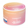Бестабачная смесь Chabacco Medium - Passion (Дыня, Манго, Маракуйя, Мята, Цитрус) 50 гр Бестабачная смесь Chabacco Medium - Passion (Дыня, Манго, Маракуйя, Мята, Цитрус) 50 гр