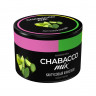 Бестабачная смесь Chabacco Mix MEDIUM 40 гр - Cactus Freestyle Бестабачная смесь Chabacco Mix MEDIUM 40 гр - Cactus Freestyle