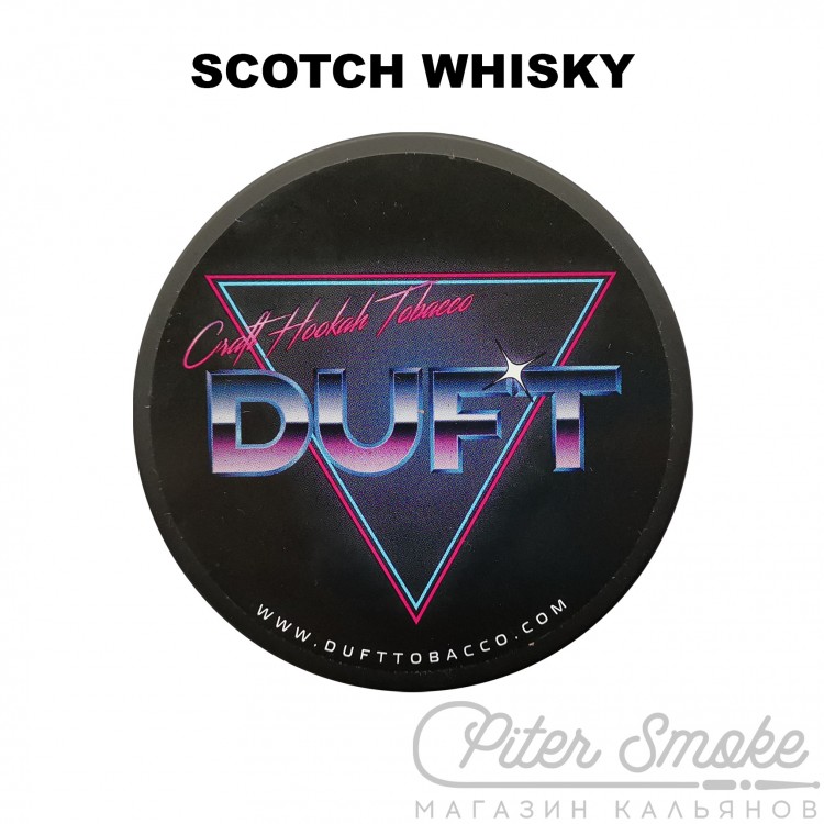 Табак Duft - Scotch Whisky (Виски) 100 гр