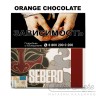 Табак Sebero - Orange Chocolate (Апельсин и шоколад) 100 гр Табак Sebero - Orange Chocolate (Апельсин и шоколад) 100 гр
