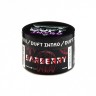 Бестабачная смесь Duft Intro - Barberry (Барбарисовые леденцы) 50 гр Бестабачная смесь Duft Intro - Barberry (Барбарисовые леденцы) 50 гр