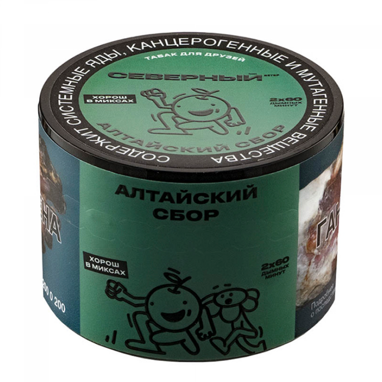 Табак СЕВЕРНЫЙ - Алтайский сбор 40 гр