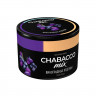 Бестабачная смесь Chabacco Mix MEDIUM 40 гр - Grape Drops Бестабачная смесь Chabacco Mix MEDIUM 40 гр - Grape Drops
