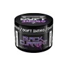 Бестабачная смесь Duft Intro - Blackcurrant (Чёрная смородина) 50 гр Бестабачная смесь Duft Intro - Blackcurrant (Чёрная смородина) 50 гр