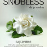 Табак SNOBLESS Prime 25 гр - Gardenia (Гардения) Табак SNOBLESS Prime 25 гр - Gardenia (Гардения)
